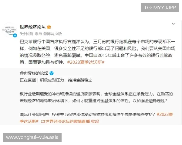 尊龙百家乐高额返水政策解析让你玩得更尽兴赚得更多 尊龙百家乐高额返水政策解析让你玩得更尽兴赚得更多