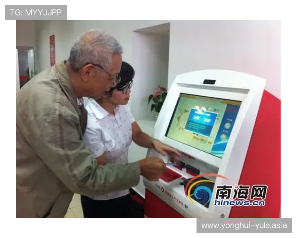 真人现金在线登录安全保障全攻略助你轻松实现资金快速到账 真人现金在线登录安全保障全攻略助你轻松实现资金快速到账