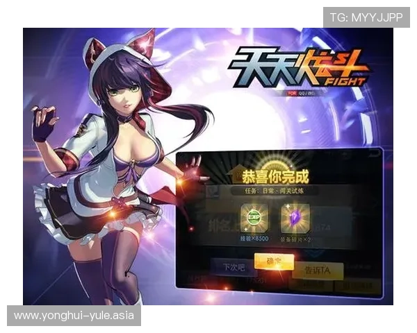 PG娱乐备用网址快速登录入口,轻松进入热门游戏世界,享受极致娱乐体验 PG娱乐备用网址快速登录入口,轻松进入热门游戏世界,享受极致娱乐体验