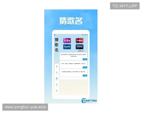 新澳门六娱乐官网入口安全登录流程详解,保障玩家个人信息与游戏资产安全无忧 新澳门六娱乐官网入口安全登录流程详解,保障玩家个人信息与游戏资产安全无忧