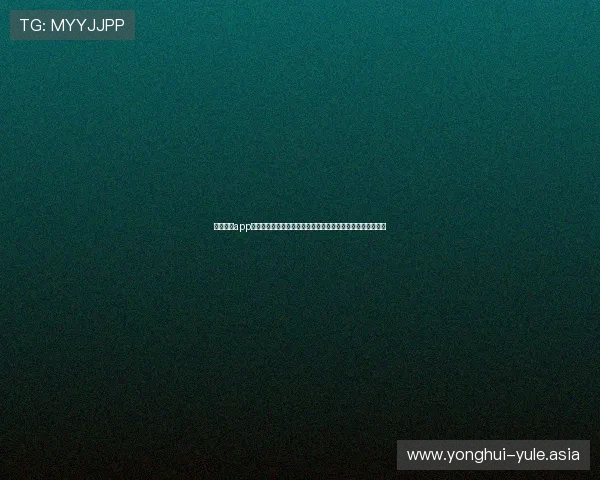 星空体育app为足球爱好者提供专业的世界杯赛事数据分析与赛后总结报道