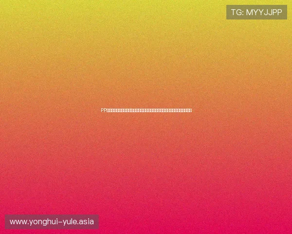 PP体育官网在线看高清无插件观看体育直播,提供多种画质选择满足不同用户需求 PP体育官网在线看高清无插件观看体育直播,提供多种画质选择满足不同用户需求