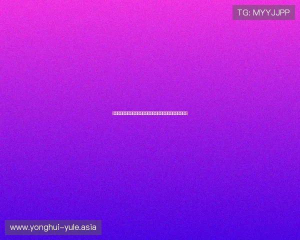 上海红星体育在线直播平台全面覆盖各类体育赛事高清直播体验推荐 上海红星体育在线直播平台全面覆盖各类体育赛事高清直播体验推荐
