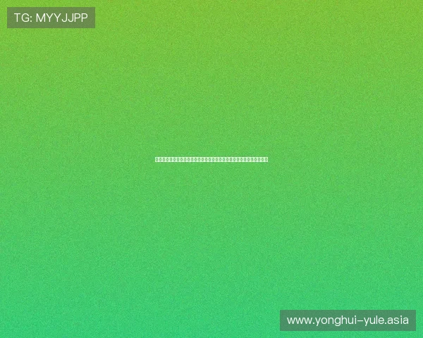 澳门财神集团实时跟踪世界杯比赛进程,提供最新比分、赛况和精彩瞬间 澳门财神集团实时跟踪世界杯比赛进程,提供最新比分、赛况和精彩瞬间