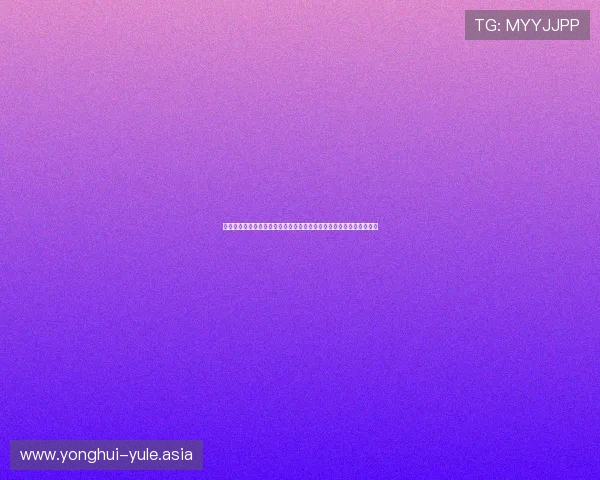 体育竞猜彩票助力世界杯热潮,全面解析赛事投注策略与最新玩法指南 体育竞猜彩票助力世界杯热潮,全面解析赛事投注策略与最新玩法指南